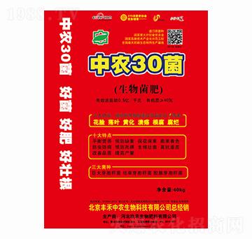 �������-���r(n��ng)30��-�S�����r(n��ng)