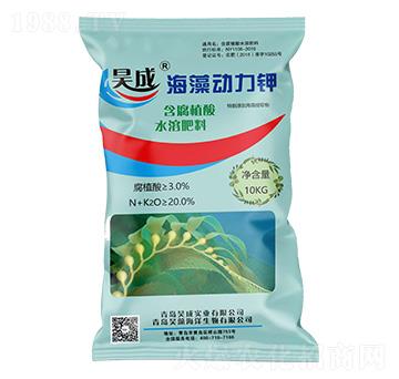 海藻動力鉀（粉劑）-昊成實業(yè)