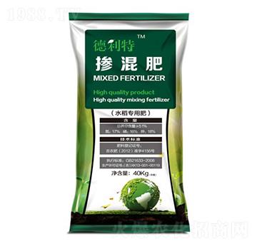 水稻專(zhuān)用摻混肥料-德利特