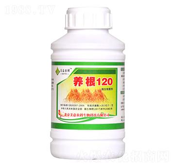 微生物菌劑-養(yǎng)根120-美意農(nóng)科