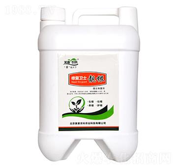 修復(fù)衛(wèi)士靚根-美意農(nóng)科