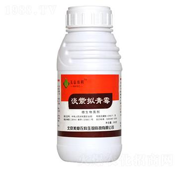 微生物菌劑-淡紫擬青霉-美意農(nóng)科