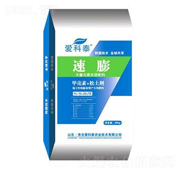 �������Ԫ��ˮ�ܷ���15-15-20+TE-��(��i)��̩