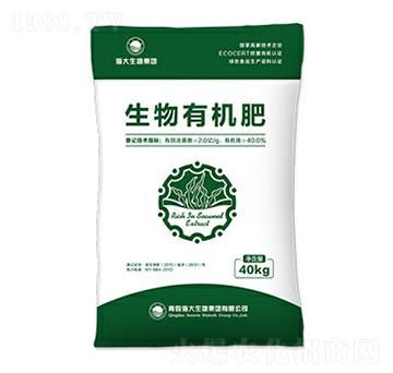 生物有機肥-海大生物