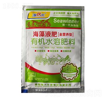 全營(yíng)養(yǎng)型海藻液肥-海狀元-海大生物