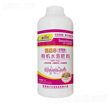 花果豐有機(jī)水溶肥料-海狀元-海大生物