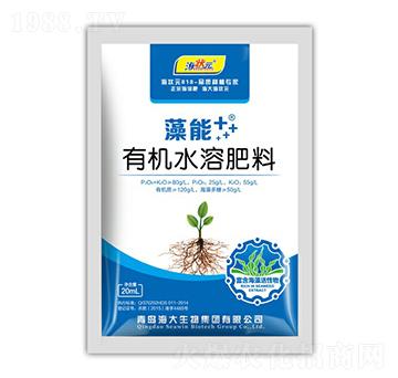 藻能+有機(jī)水溶肥料-海狀元-海大生物