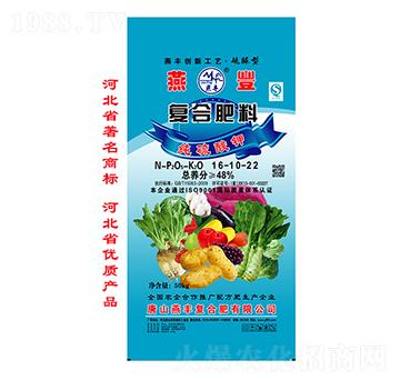 純硫酸鉀復(fù)合肥料16-10-22-燕豐