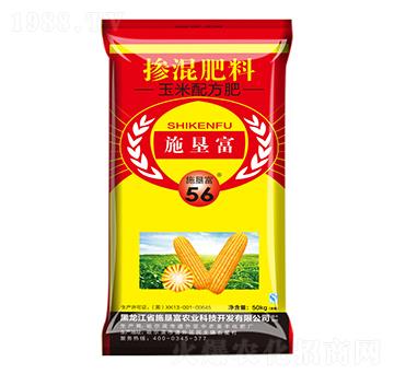 玉米專用摻混肥料-施墾富-中農圣豐