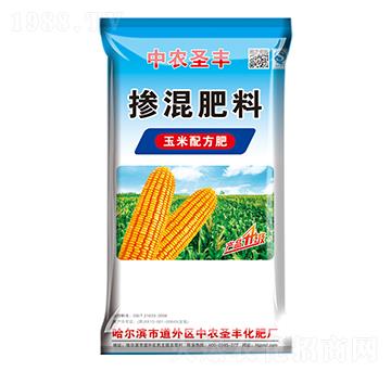 玉米配方摻混肥料-中農圣豐