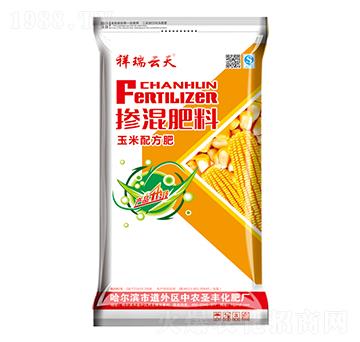 玉米專用摻混肥料-祥瑞云天-中農圣豐