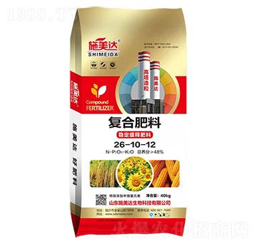 穩(wěn)定緩釋復(fù)合肥料26-10-12-施美達(dá)