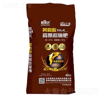 �S����ߵ�׷ʩ��-ʩ���_(d��)