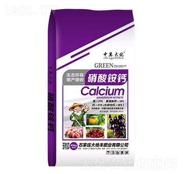 硝酸銨鈣-大地豐