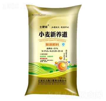 ��(f��)�����20-23-8-С�����B(y��ng)��-����S