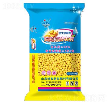 腐熟發(fā)酵大豆微生物菌劑-好客