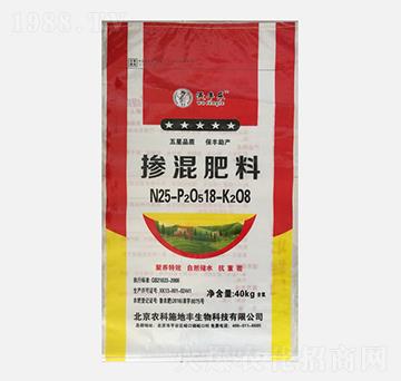 小麥專用摻混肥料25-18-8-沃豐樂(lè)-農(nóng)科施地豐