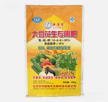 大豆花生專用肥-沃豐樂(lè)-農(nóng)科施地豐