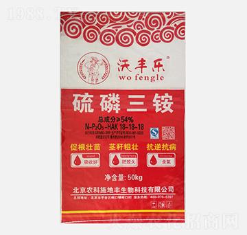 �������@18-18-18-���S��-�r��ʩ���S