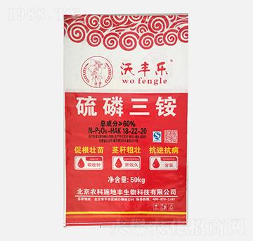 �������@18-22-20-���S��-�r��ʩ���S