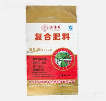 ��(f��)�Ϸ������ȩ����ጷ�18-18-6-���S��-�r(n��ng)��ʩ���S