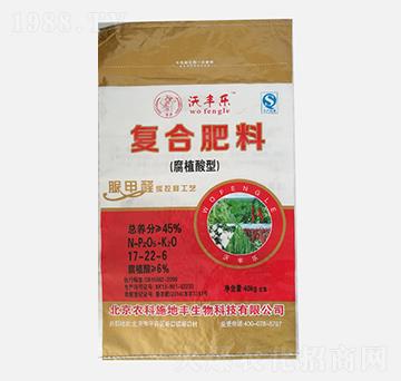 腐植酸型脲甲醛復(fù)合肥料17-22-6-沃豐樂-農(nóng)科施地豐