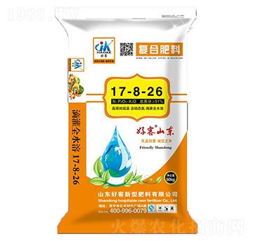 50kg復(fù)合肥料17-8-26-好客