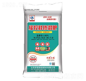 40kg����ጓ����30-7-8-�ÿ�