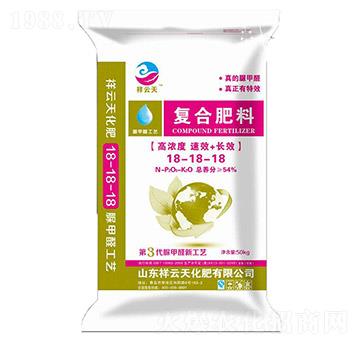 脲甲醛復(fù)合肥18-18-18-祥云天