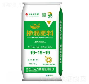摻混肥料19-19-19-祥云天