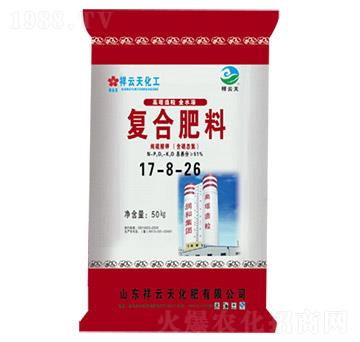 高塔純硫基復(fù)合肥料17-8-26-祥云天