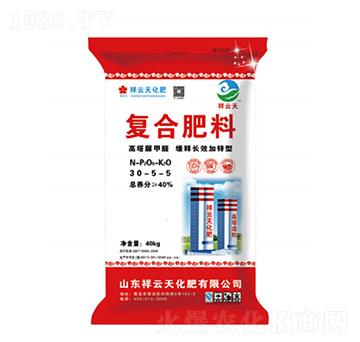復(fù)合肥料30-5-5-祥云天