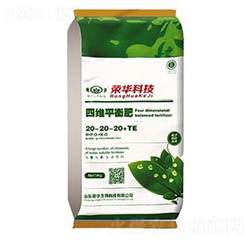 四維平衡肥20-20-20+TE-榮華生物
