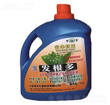 發(fā)根多生根劑-榮華生物