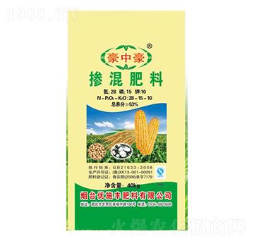 摻混肥料28-15-10-豪中豪-優(yōu)施豐