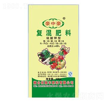 50kg硫酸鉀型復(fù)混肥料15-15-15-豪中豪-優(yōu)施豐