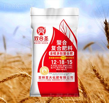 雙合圣螯合復合肥12-18-15-吉大