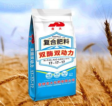 雙酶雙動力復(fù)合肥17-17-17-吉大