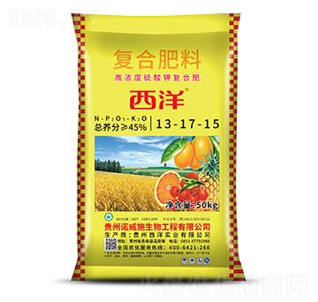 復合肥料13-17-15-西洋實業(yè)