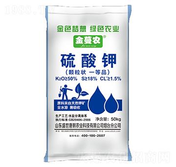 硫酸鉀-盛世唐朝