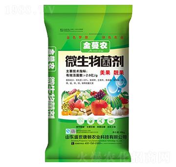 微生物菌劑-盛世唐朝