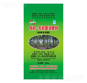 桉樹專用有機無機復混肥料13-5-12-沃綠寶