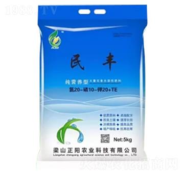 ����Ԫ��ˮ�ܷ���20-10-20+TE-���S-����r(n��ng)�I(y��)