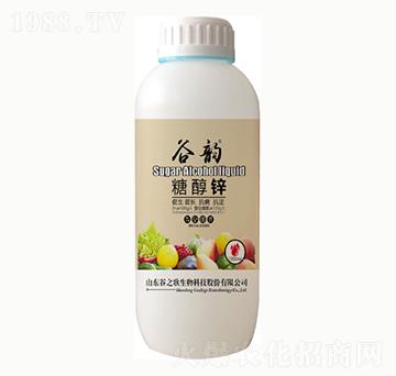 糖醇鋅-谷韻-谷之歌