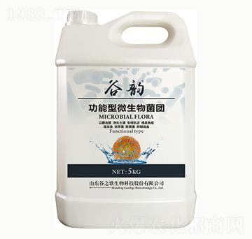 功能性微生物菌團(tuán)-谷韻-谷之歌