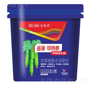 平衡促長型海藻·甲殼素-金微沃-漢翔