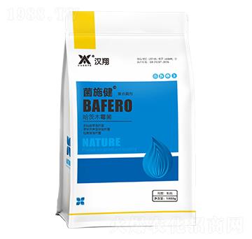 哈茨木霉菌-菌施健-漢翔