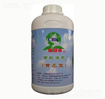 有機(jī)液肥-黃瓜寶-賜?？? />
                                </div>
                            </div>
                            
                            <style type=