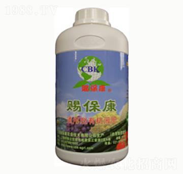 草莓寶通用型有機液肥-賜?？? />
                                </div>
                            </div>
                            
                            <style type=