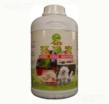 環(huán)凈寶-賜?？? width=